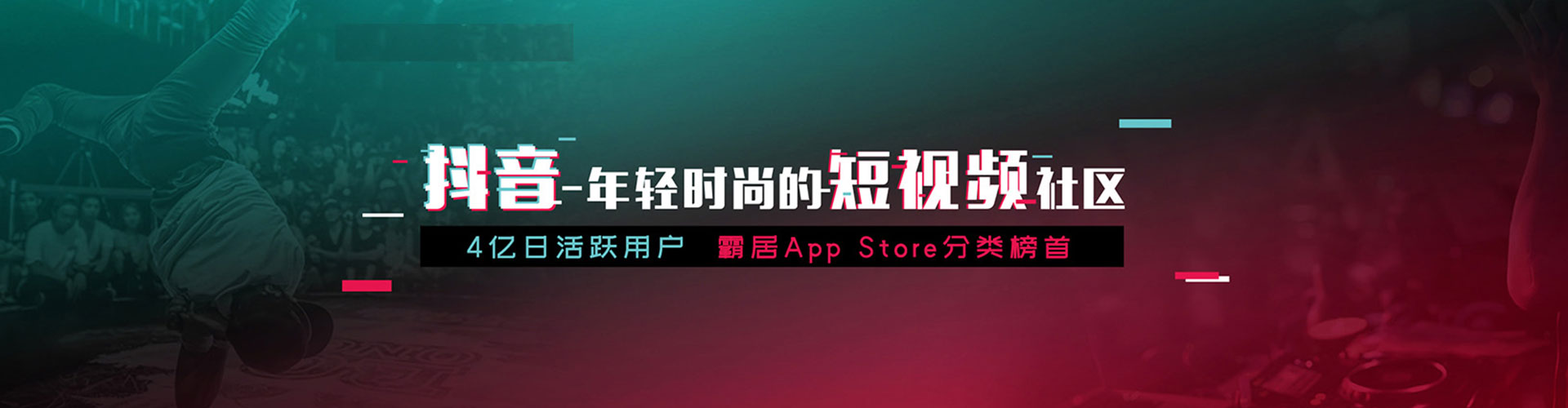政和百度充值高返点
