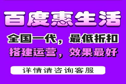 实战解析：百度竞价代运营公司如何实现广告投放效果最大化